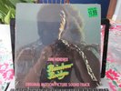 JIMI HENDRIX RAINBOW BRIDGE OST FACTORY SEALED ORIGINAL 1971 PRESSING NO BARCODE