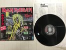 IRON MAIDEN - KILLERS JAPAN LP OBI EMS-91016