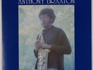 ANTHONY BRAXTON: Trio and Duet SACKVILLE Spiritual Jazz LP Superb NM