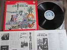 KISS Sound A La Carte JAPAN PROMO-ONLY LP Booklet+Postcard LWG-1182 Donna Summer
