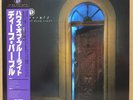 DEEP PURPLE / THE HOUSE OF BLUE LIGHT LP w/POSTER OBI Booklet Insert JAPAN ISSUE