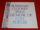 Rosemary Clooney Sings The Music Of Cole Porter / ICJ-80220 / JAPAN LP