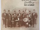 ZIAD AL-RAHBANI - LEBANON LP Arabic Music Rahbani Brothers FAIRUZ 1977