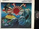 JOHN COLTRANE Concert In Japan 2-LP QUAD - EX TO NM ABC/Impulse AS-9246-2 (1973)