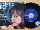 EVELYNE KER Chante la femme spectable OST Claude Lelouch DECCA EP