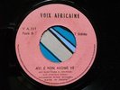 ? BENIN 7' ORCHESTRE BLACK SANTIAGO WOBBLING AFRO BEAT FUNK ETHIO Poly Rythmo 45