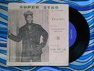 ? BENIN 7' SUPER STAR DE OUIDAH RAW AFRO FOLK HEAVY BLUES GUITAR SHAKY LATIN WOW