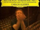 9lp dgg schiff/milstein/kubelik/zukerman/benedetti ex/nm cvr ex
