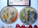 Learn To Dance The Rhumba Vogue Picture Disc Set Beginners
