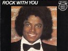 Michael Jackson Rock with you (12