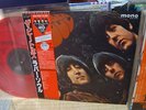 Beatles / Rubber Soul, Japan Red Vinyl LP, UK-Cutting Mono, Low Sale