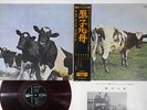 PINK FLOYD ATOM HEART MOTHER EMI/ODEON OP 80102 Japan OBI Red Vinyl LP