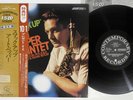 ART PEPPER QUINTET SMACK UP CONTEMPORARY LAX-3035 Japan OBI Vinyl LP