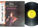 ELVIS PRESLEY HE TOUCHED ME RCA RCA-6026 Japan OBI Vinyl LP