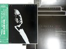 FRANK SINATRA TRILOGY:PAST,PRESENT & FUTURE REPRISE P-5189-91R Japan OBI 3LP