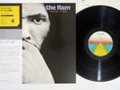 FRANK LOWE FLAM BLACK SAINT JC-3509 Japan OBI Vinyl LP