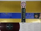 CLIFF RICHARD SAME ODEON OP-9718 Japan OBI Red Vinyl LP