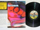 MUHAL RICHARD ABRAMS SIGHTSONG BLACK SAINT JC-3503 Japan OBI Vinyl LP