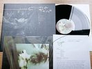 COCTEAU TWINS Treasure LP + Inner + Press Release EX++/EX++ Europe 1st 1984 4AD