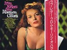 Maureen O’Hara – Love Letters – Japan Press – RJL-2722 – LP Vinyl Record