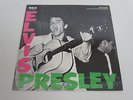 ELVIS PRESLEY/ELVIS PRESLEY  LP 1956 USA RCA VICTOR LSP-1254 NEU
