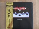 AEROSMITH- ROCKS ORIGINAL OG 1976 JAPANESE  80's METAL CRUE GNR NM CBS 25AP 78
