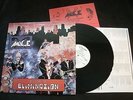 MACE - Process Of Elimination - 1985 Orig. Vinyl 12'' Lp./ VG+/ Punk Rock Metal