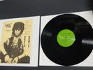 DAVID BOWIE BABY DOLL1976 LP WIZARDO WRMB 363 GREEN LABEL RARE MINT UNPLAYED