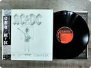 AC/DC Flick of The Switch P11399 OBI LP Gm7245