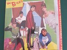 The B-52's Party Mix  + Mesopotamia Very Rare 2 x LP Set from Mexico. NEW SEALED
