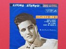 ELVIS PRESLEY-HARD TO FIND JAPAN LIVING STEREO ELVIS IS BACK EP