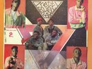 Pretty Busy Boys ?– Thats The Way OBSCURE AFRO BOOGIE RAP MODERN SOUL NIGERIA
