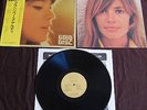 33 t japon francoise hardy