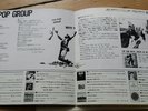 THE POP GROUP  We are all Prostitutes, Japanese 7