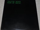 TALKING HEADS Fear of Music SUPERB EX++ UK 1979 LP, HARDLY PLAYED, SUPERB SOUND.