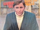 MARCOS VALLE lp Samba 68 Verve Promo Rare