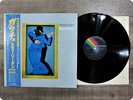 STEELY DAN Gaucho VIM6243 OBI LP Gn0053