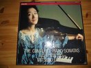Mitsuko Uchida - Mozart Complete Piano Sonatas 7LP Philips Digital Box Set