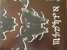 Danzig Danzig 4P American Recordings Vinyl LP
