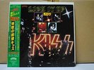 KISS / LICK IT UP - Japan w/Insert Obi