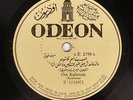 RARE US Odeon OM KALSOUM Arabic 78 rpm Record 1920s Arab Recording Umm Kulthum