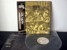 Jethro Tull  Stand up   Japan