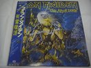 IRON MAIDEN-Live After Death JAPAN Press w/OBI NWOBHM Judas Priest Scorpions Dio