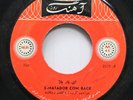 Hear  Psych Garage Arabic 45 Unknown - 2-Matador Com Back / Arabic On Arabic