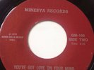 RARE UNKNOWN DISCO POPCORN SOUL 45/ GEORGE MAZZARA 