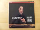 Mitsuko Uchida - Mozart 4 Piano Sonatas // Orig NL '88 Philips Digital LP M-