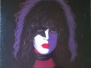 PAUL STANLEY - KISS , Vinyl Album LP 1978 Casablanca
