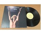 Orig David Byron Take No Prisoners Import Vinyl LP Diff Cover NM Uriah Heep