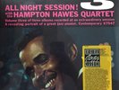 Hampton Hawes Quartet - 