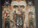 MICHAEL JACKSON DANGEROUS ORIGINAL 1991 12